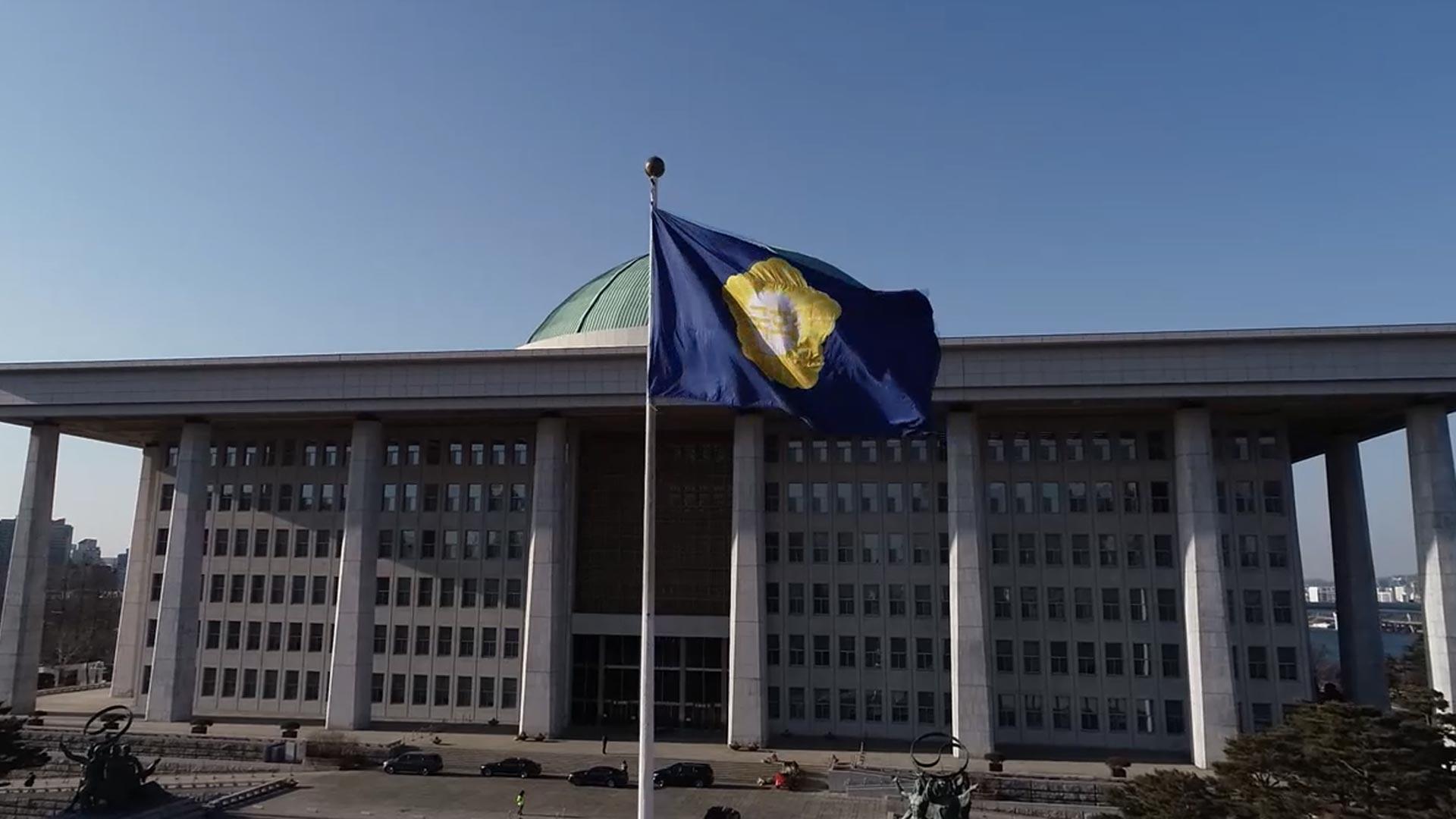 국회의원 52명 다주택…주식 부자도 다수