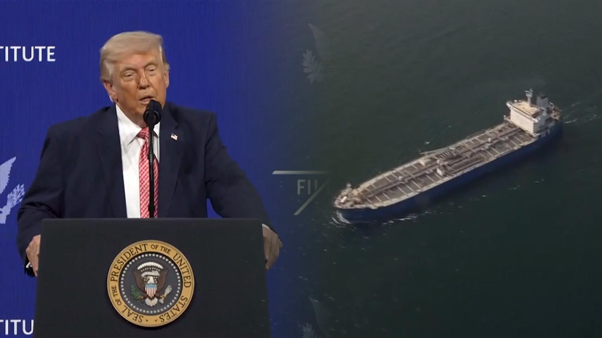 호르무즈가 '트럼프 해협'으로?…통행료 시동거는 이란