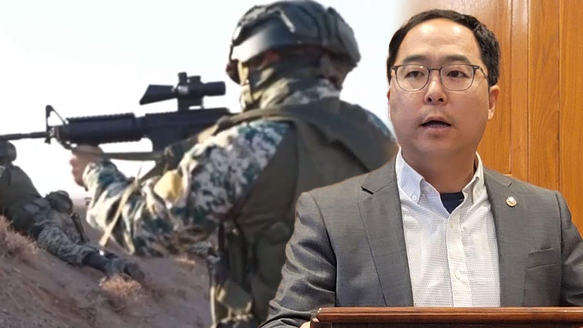 이번주가 중대 고비…앤디김 