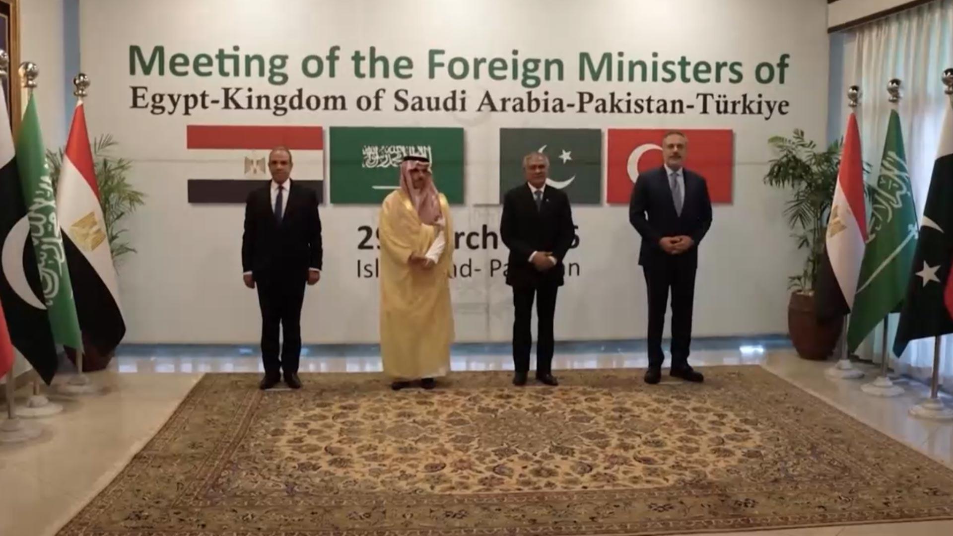 이슬람 4개국, 호르무즈 재개방 논의…통행료 현실화하나