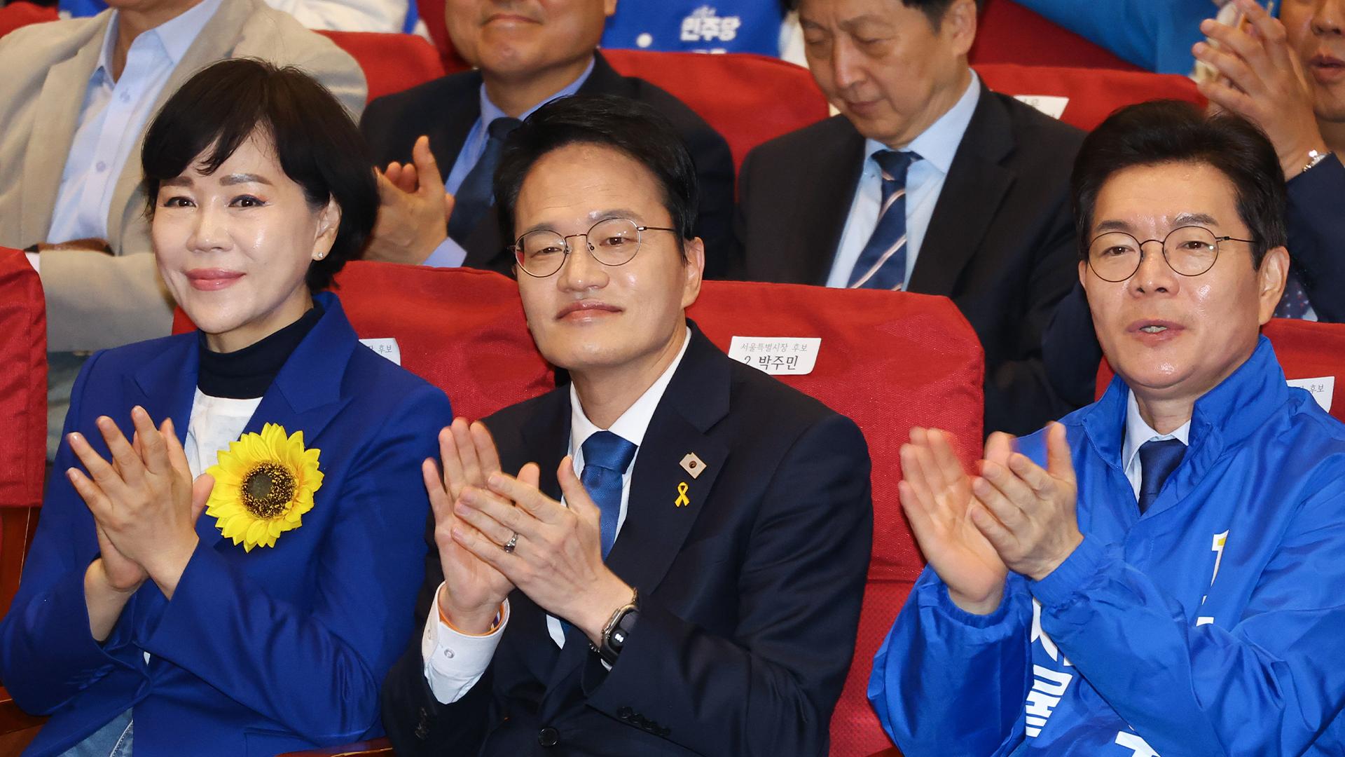 한자리 모인 민주당 서울시장 후보…