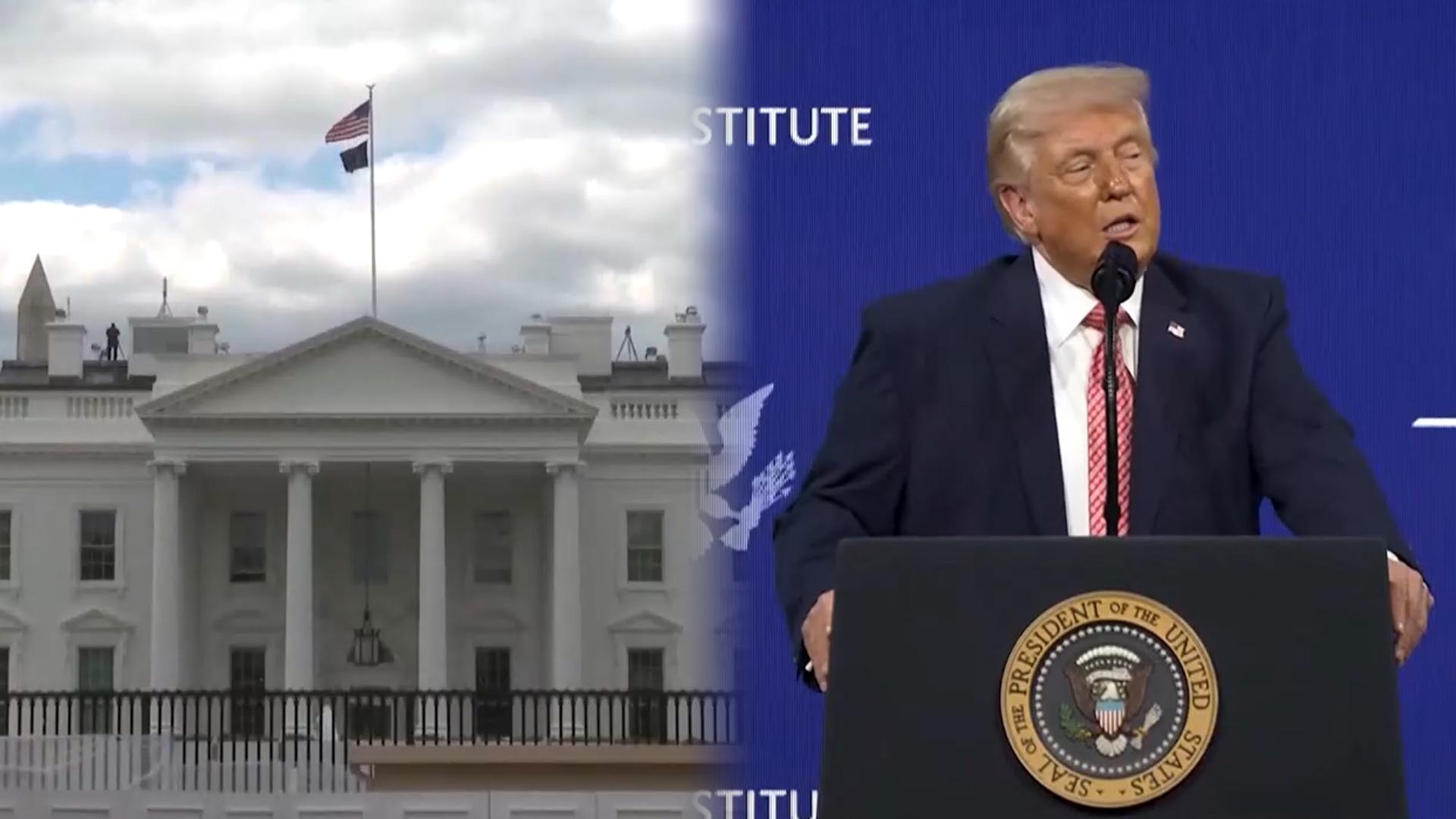 [속보] 트럼프,이란 관련 연설 예고...우리 시각 목요일 오전 10시