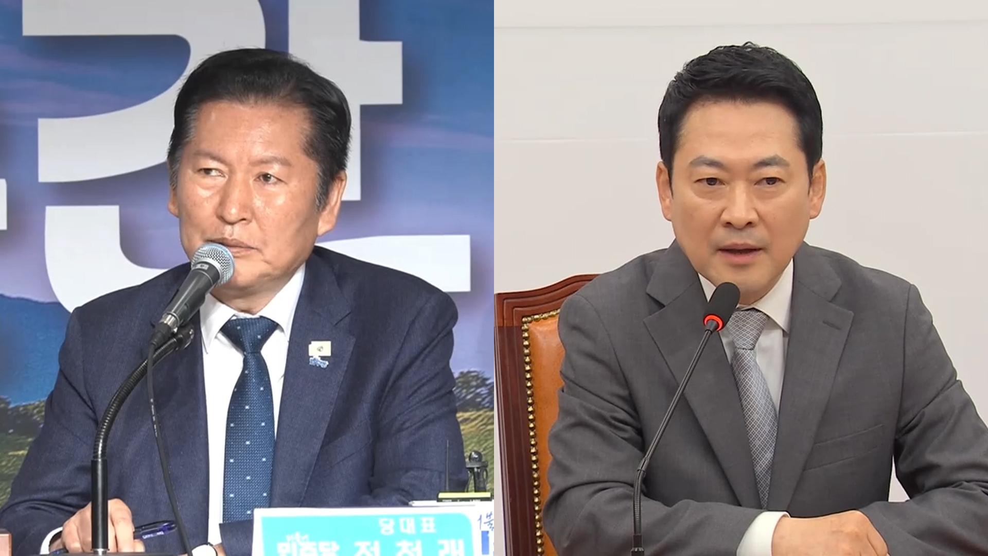 강원·전남 방문한 민주…공천 혼란 국힘 새 공관위 구성