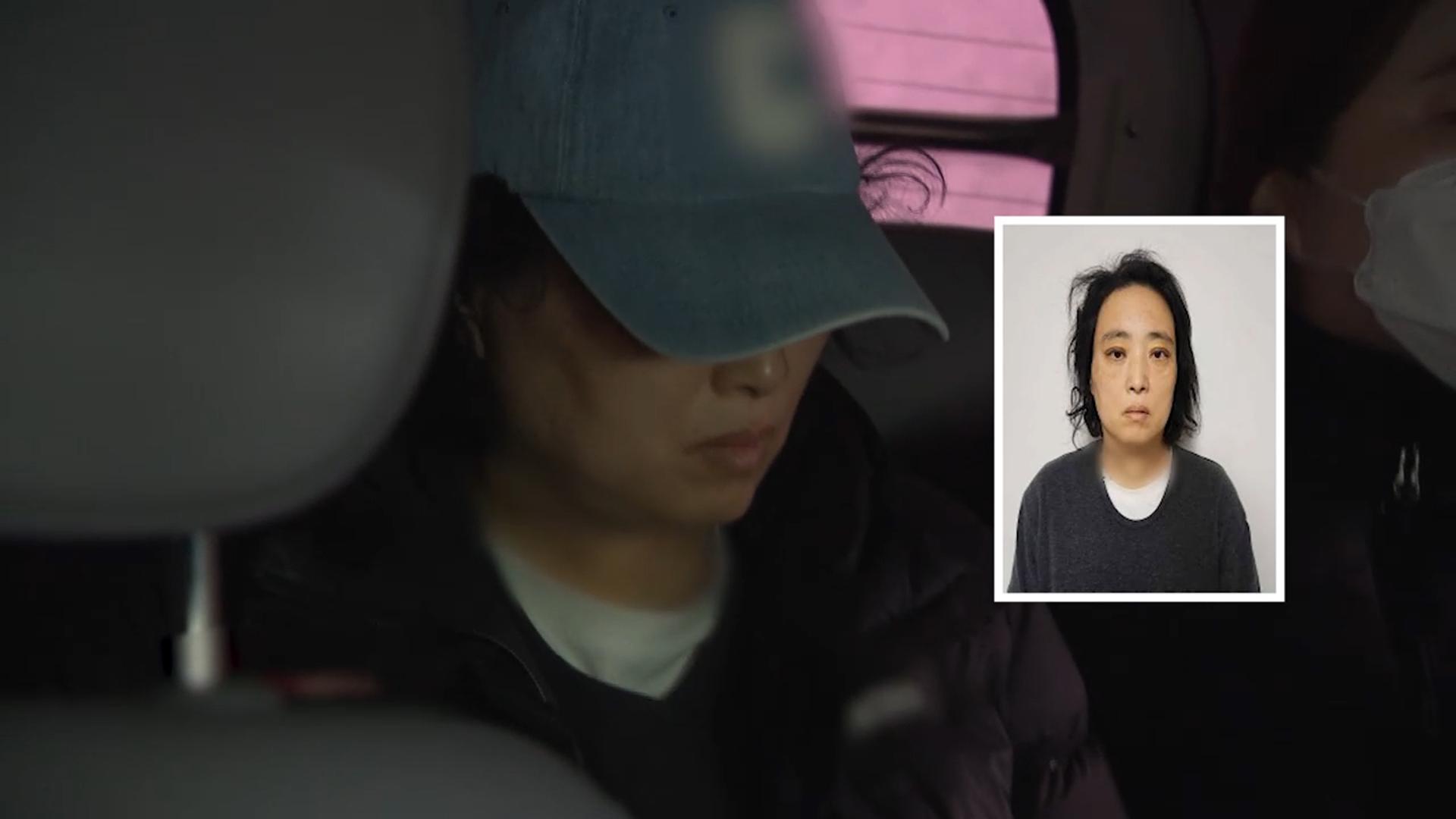 [속보] '대전 초등생 살해' 명재완 대법서 무기징역 확정