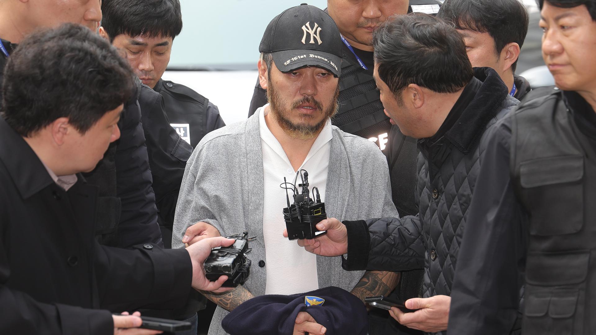 박왕열 오늘 구속송치…