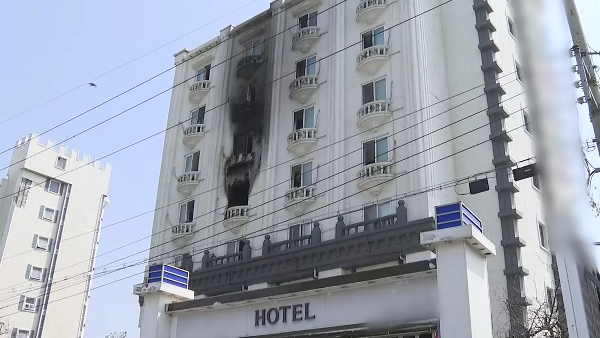 인천 모텔서 전자담배 충전 중 불…51명 중경상