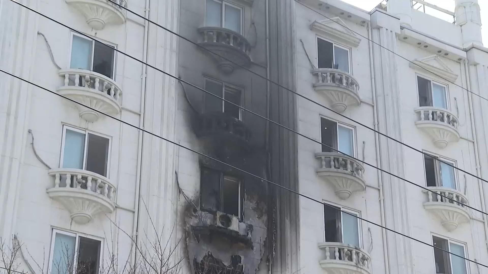 인천 옥련동 모텔 화재…51명 부상·26명 병원 이송