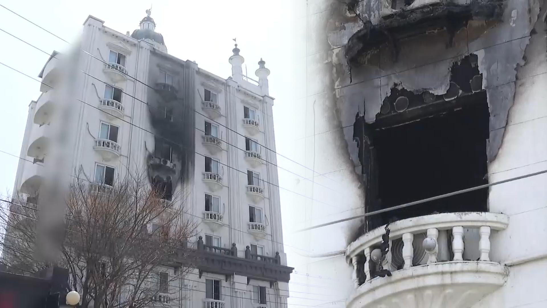 인천 모텔서 전자담배 충전 중 화재…51명 중경상