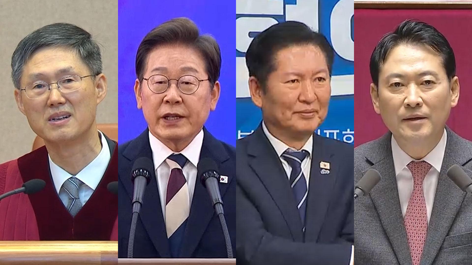 윤석열 파면 1년…조기 대선 후 정치 지형 재편