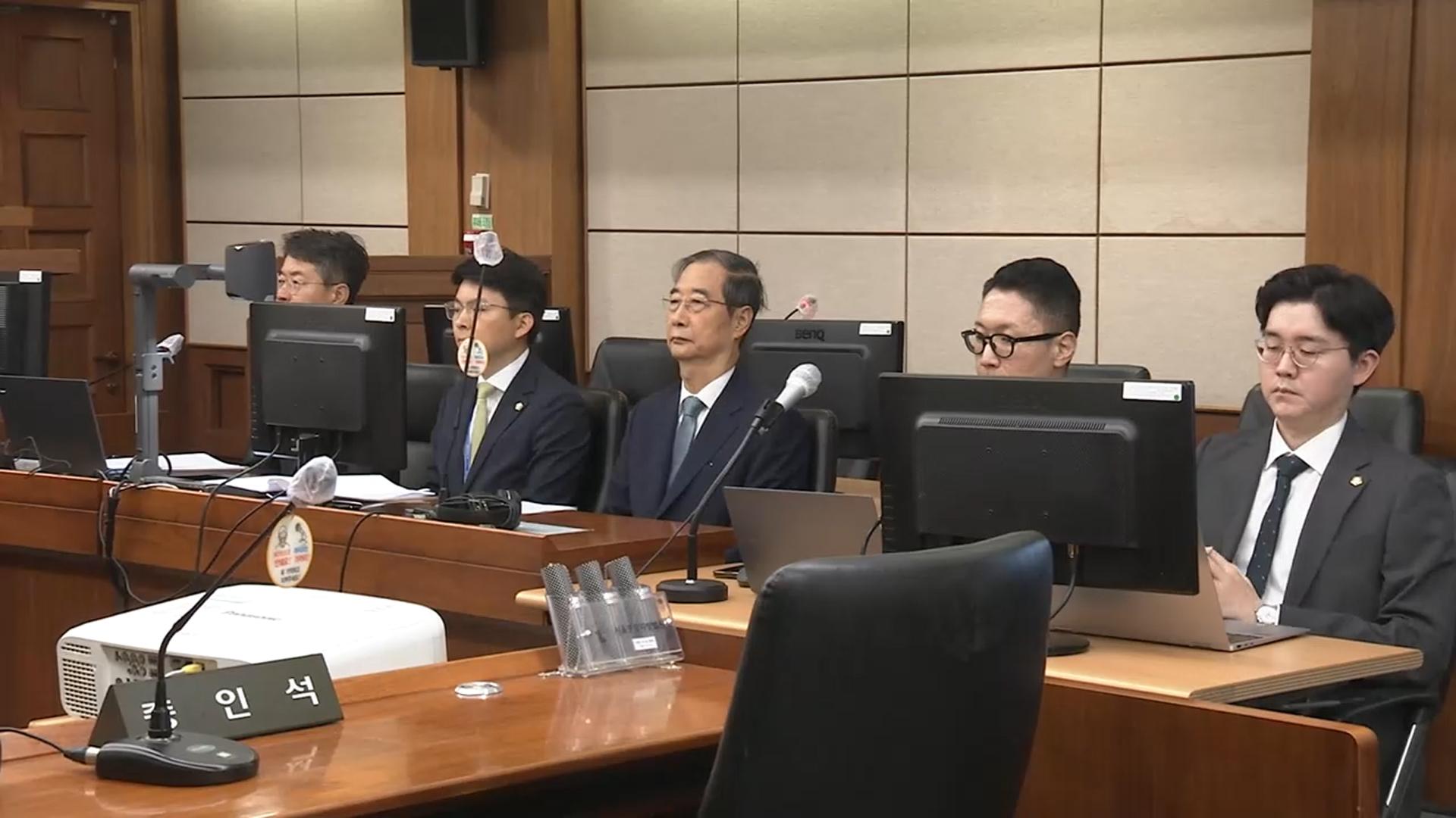 한덕수 항소심 결심…특검, 징역 23년 구형