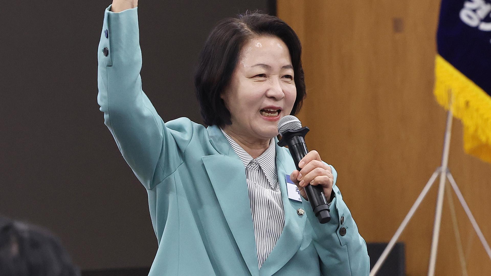 경기지사 후보에 추미애…첫 여성 단체장 등극?