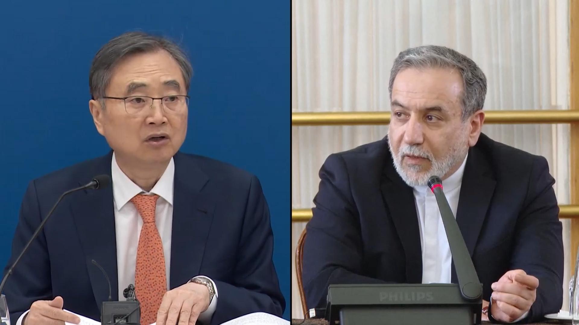 한·이란 외교장관 통화…조현 