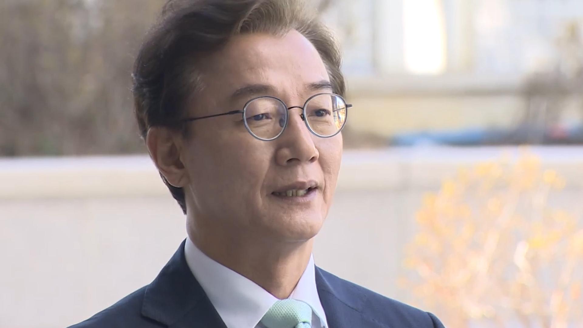 합수본, '통일교 금품 의혹' 전재수 불기소