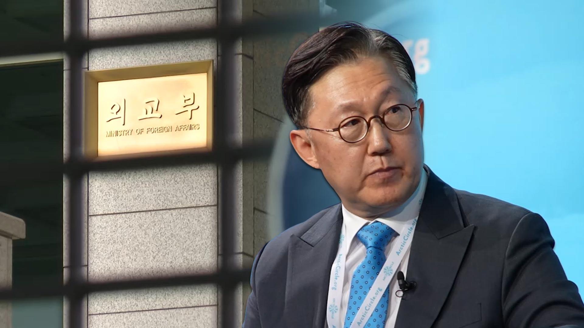 이란 특사에 정병하 전 대사…호르무즈 통항 논의