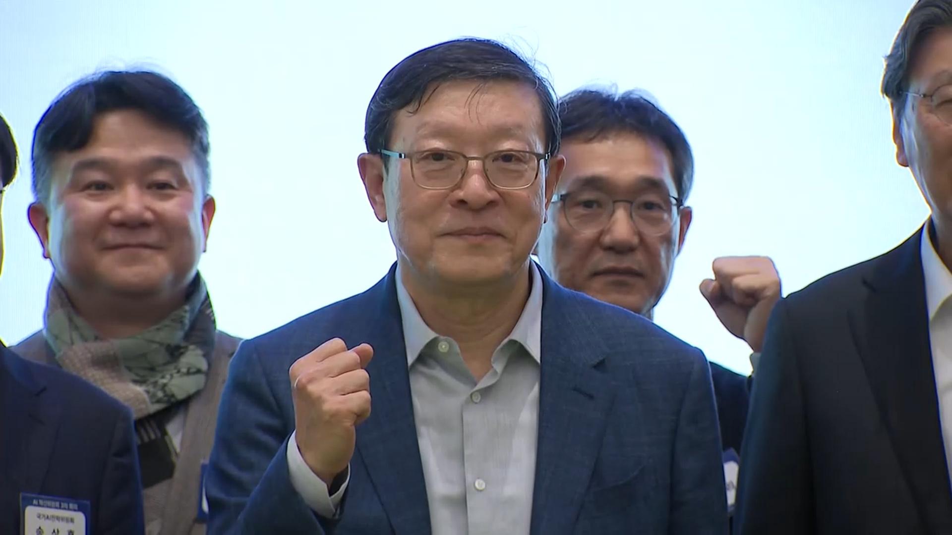 허태수 "인공지능 잘 만드는 나라 넘어 잘 쓰는 나라로"