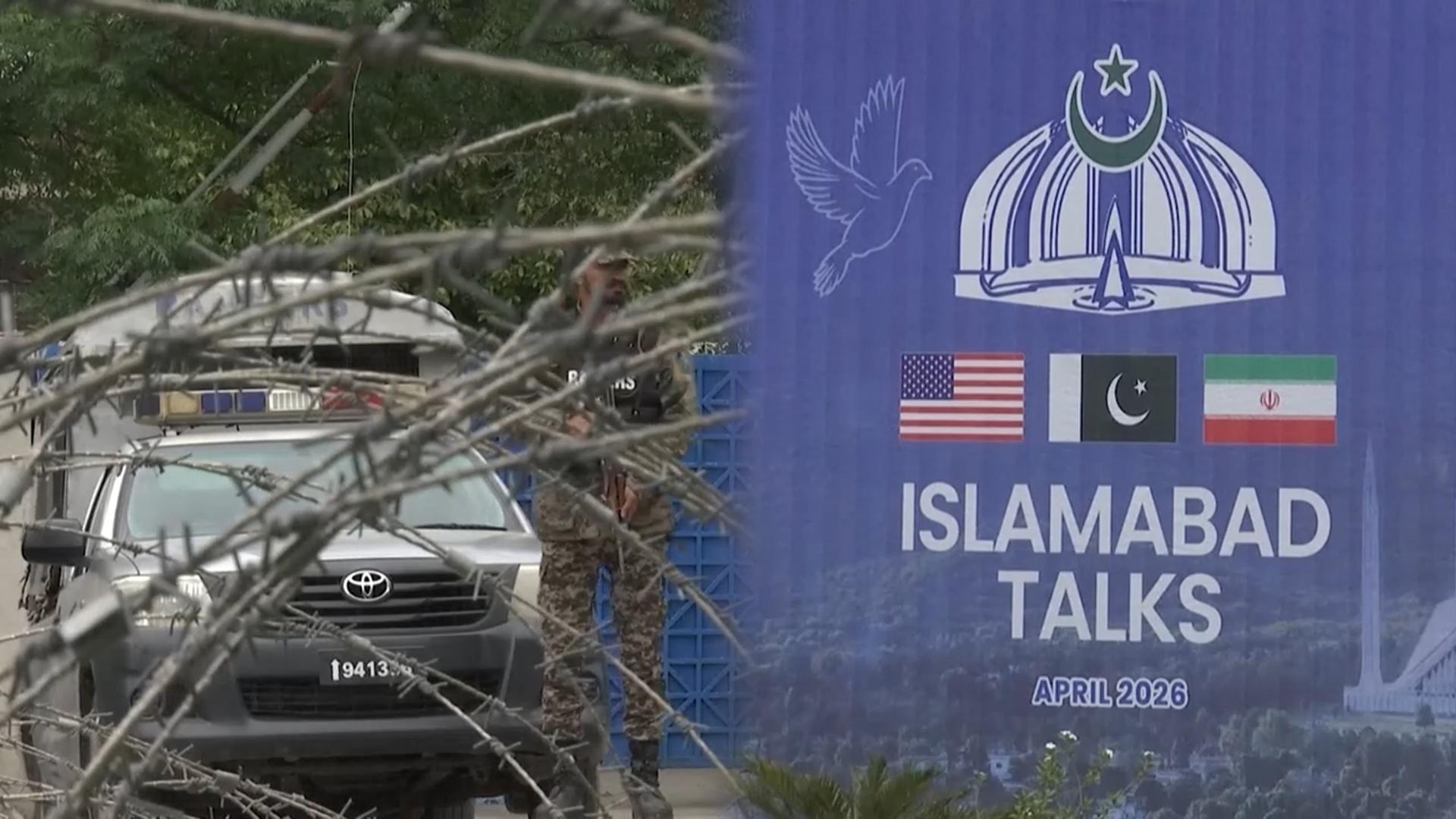 미·이란 대표단 현지 집결…종전 협상 오늘 시작