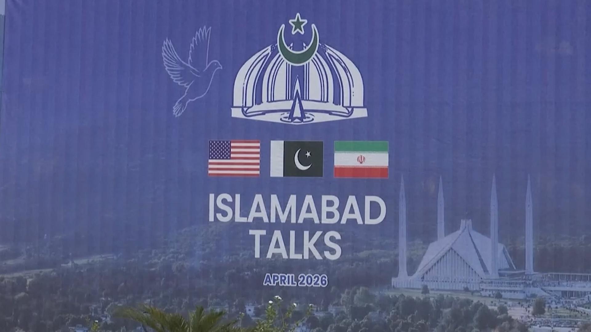 2시간 뒤 협상…미국, 이란 동결자산 해제 합의