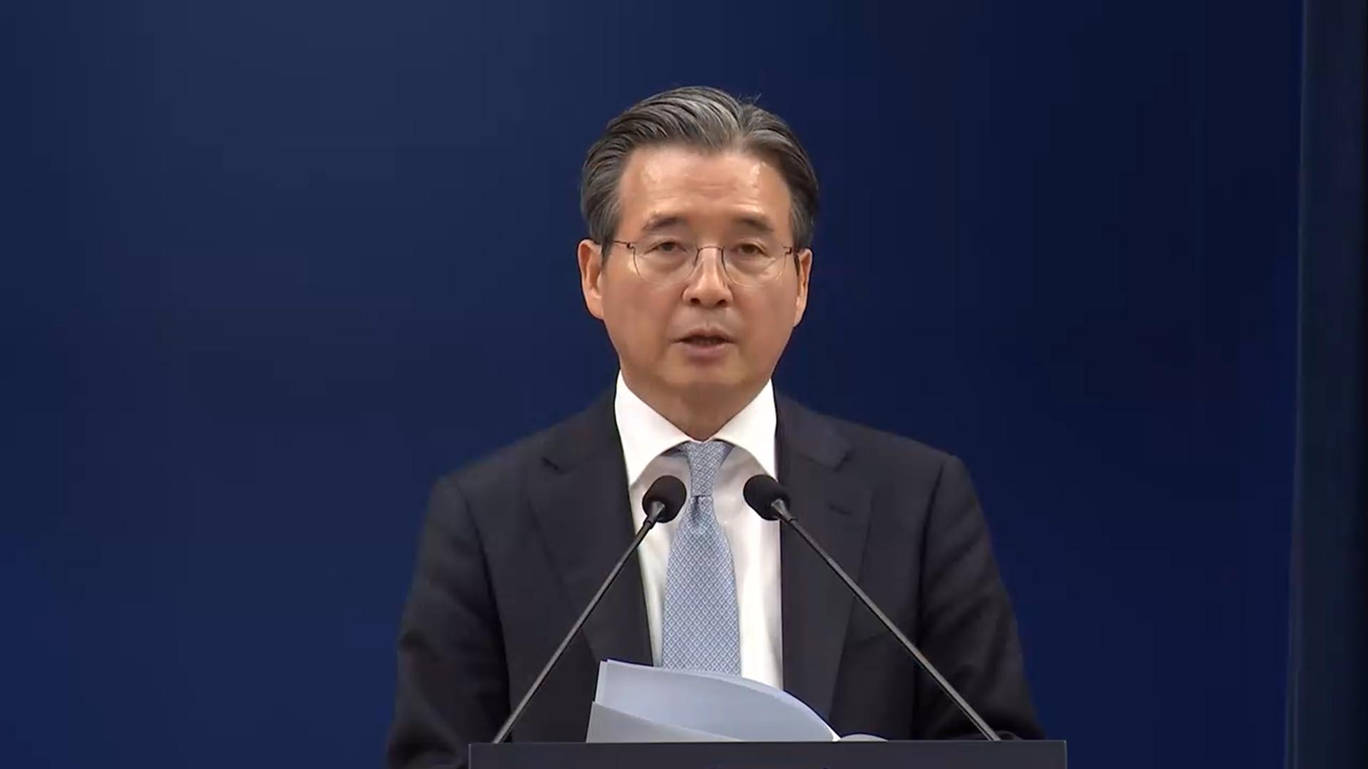 靑, 비상경제 현안점검회의…미국·이란 종전협상 촉각