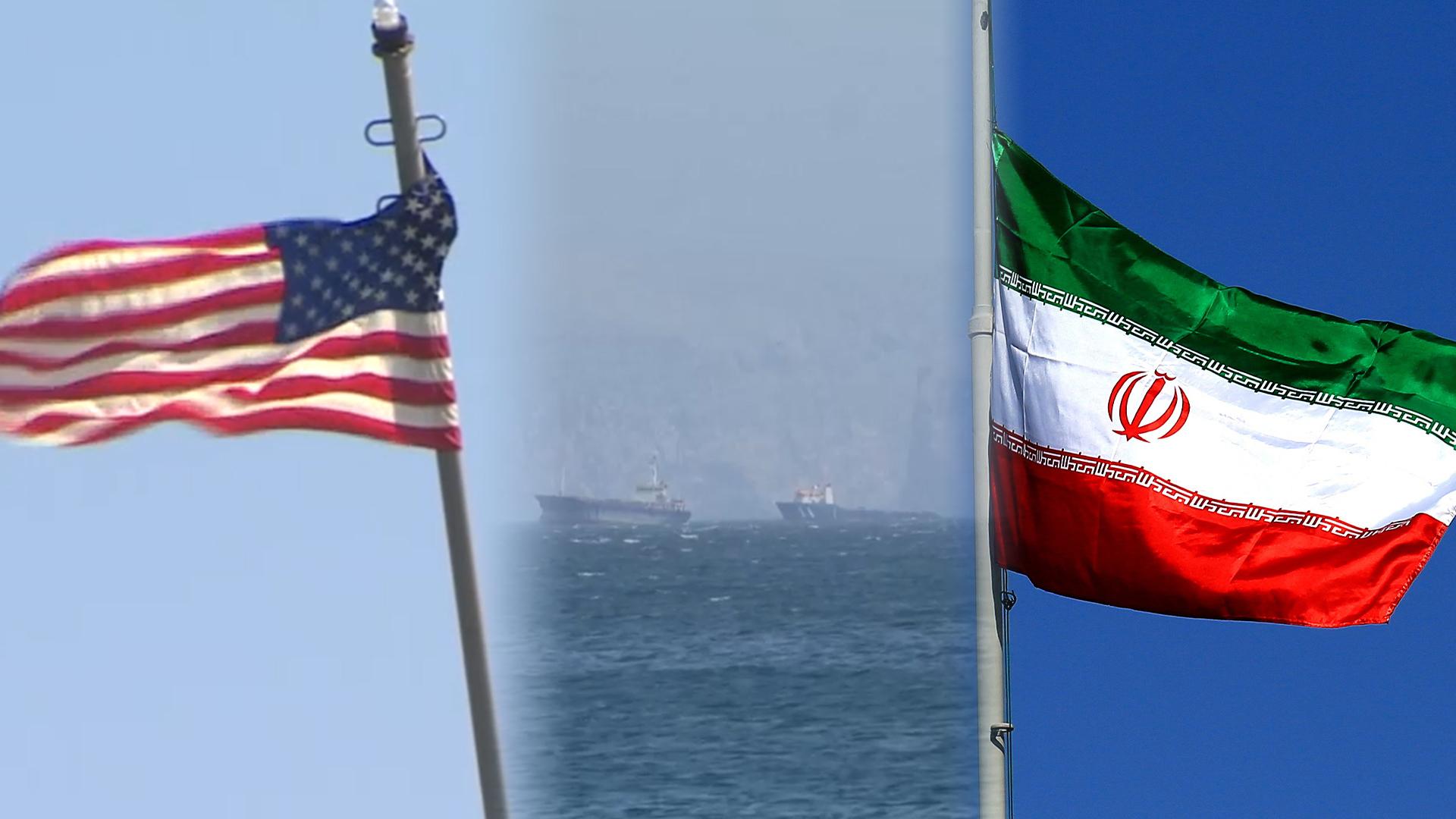 美, 호르무즈 기뢰제거 착수…이란 