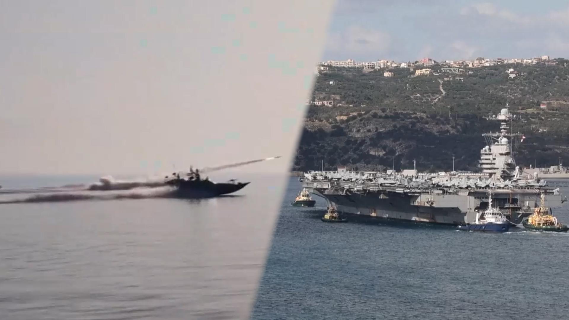 호르무즈 무력충돌 가능성…홍해 확전 우려도