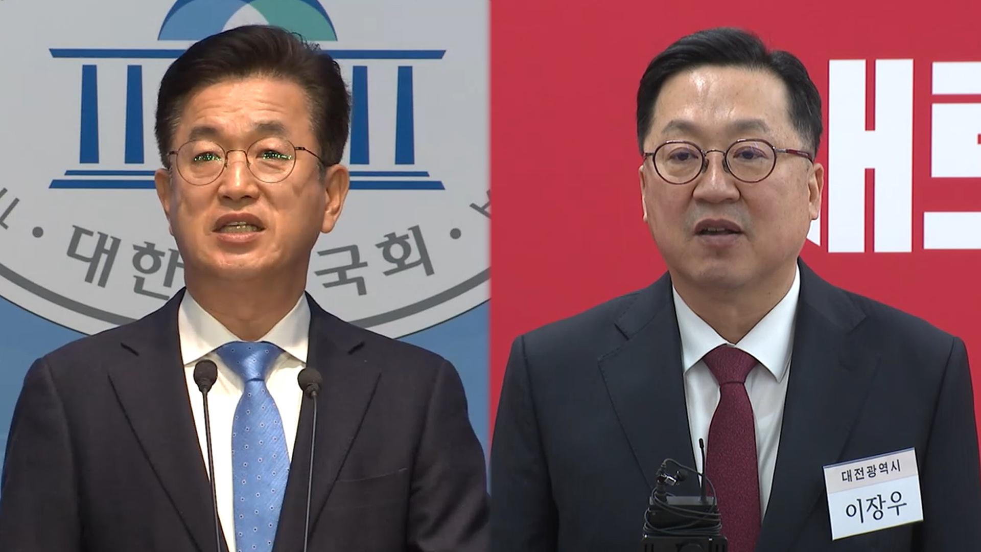 민주, 대전시장 후보에 허태정…국힘 이장우와 리턴매치