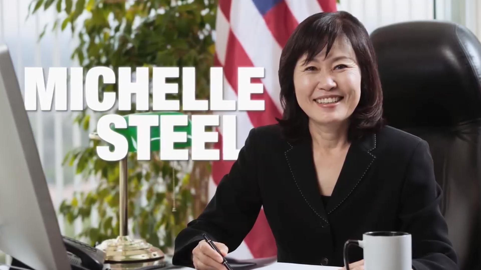 주한 美대사에 '한국계' 미셸 박 스틸 지명…1년 공백 해소