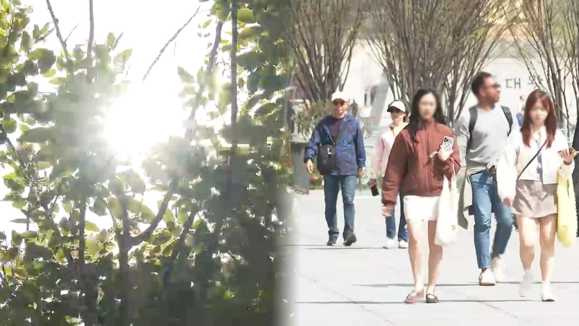 4월인데 '30도 육박'…당분간 평년보다 더워