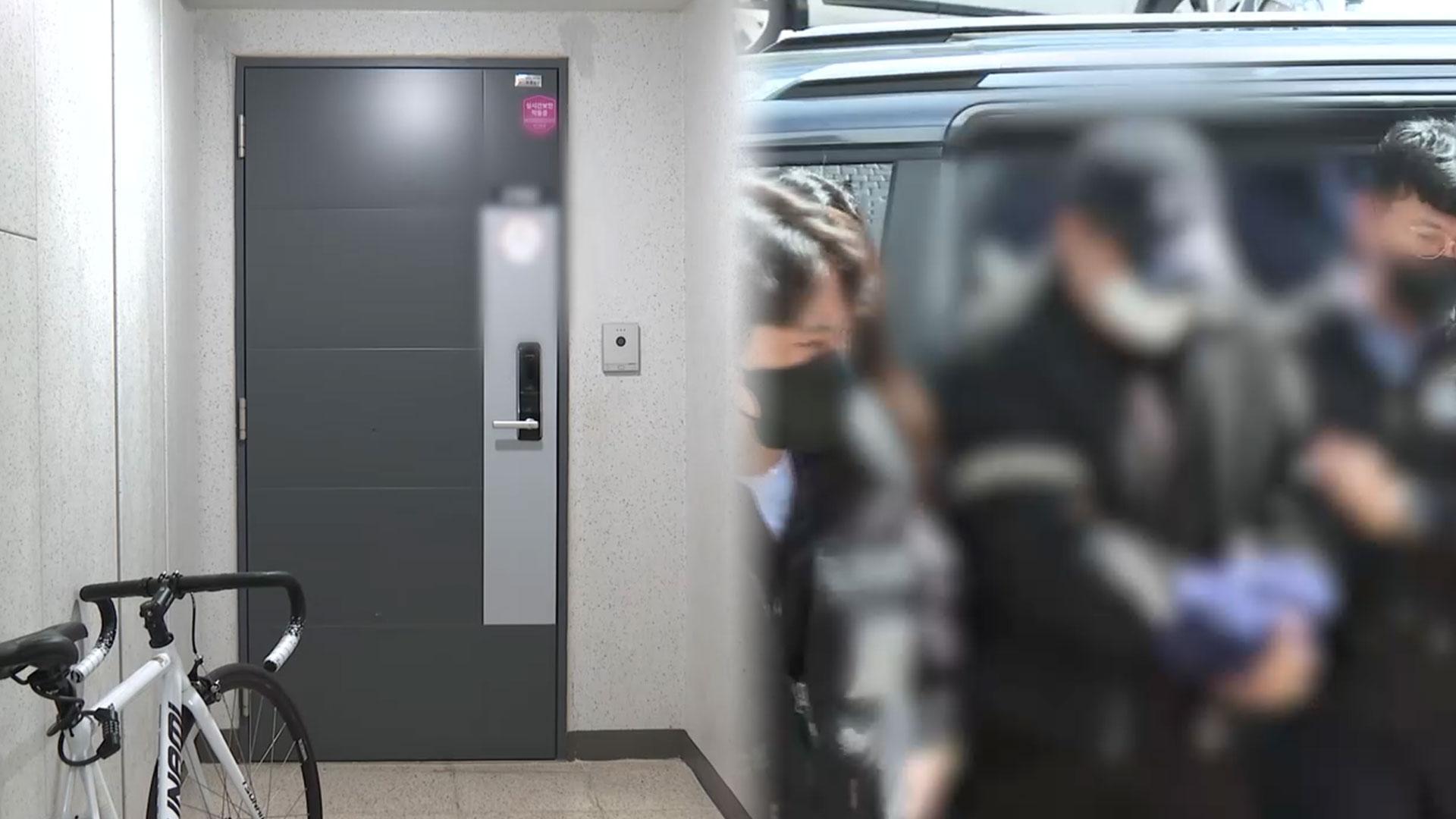 '학대 의심' 3살 아이 치료 중 숨져…부검 예정