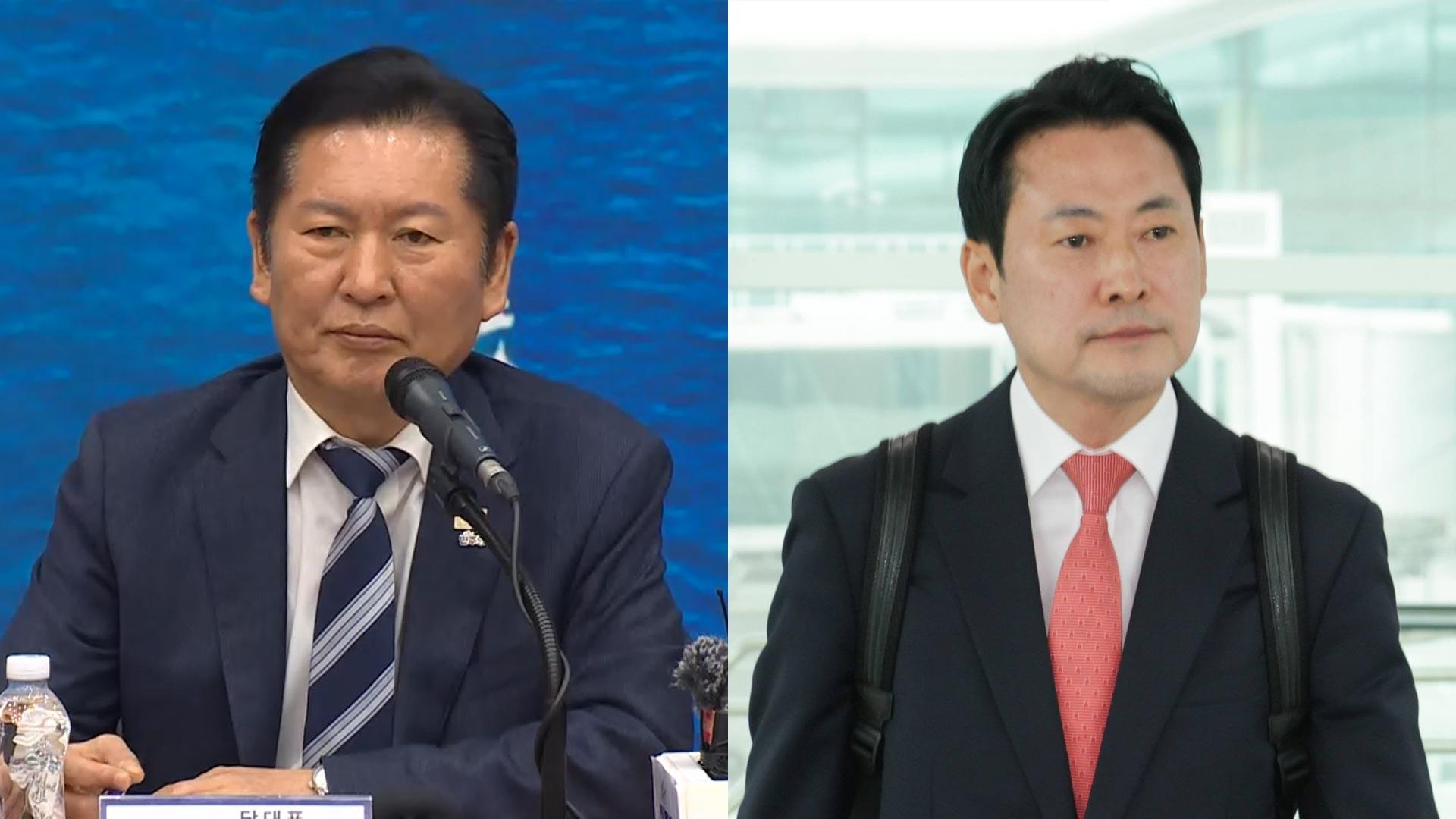 정청래, 부산서 전재수 지원사격…장동혁 '미국행' 비판 고조