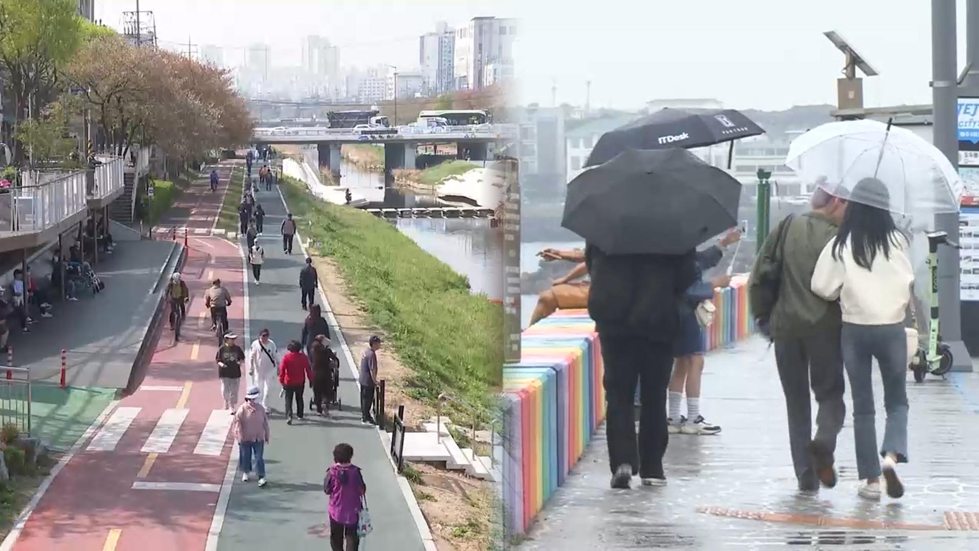 벌써 초여름 더위…내일 제주·남부 비, 고온 주춤