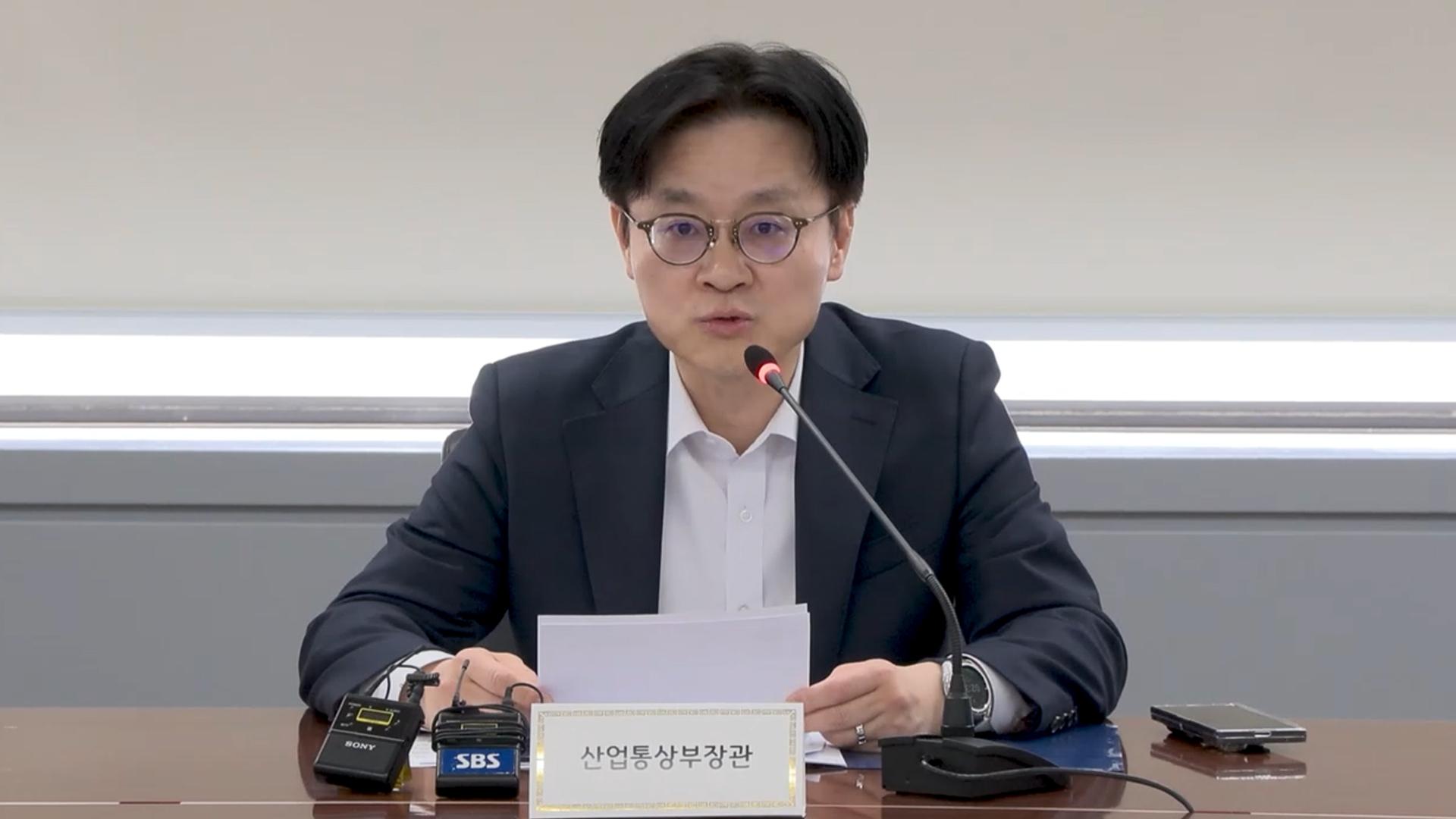 6월까지 비중동 원유 도입운임 차액 '전액지원'