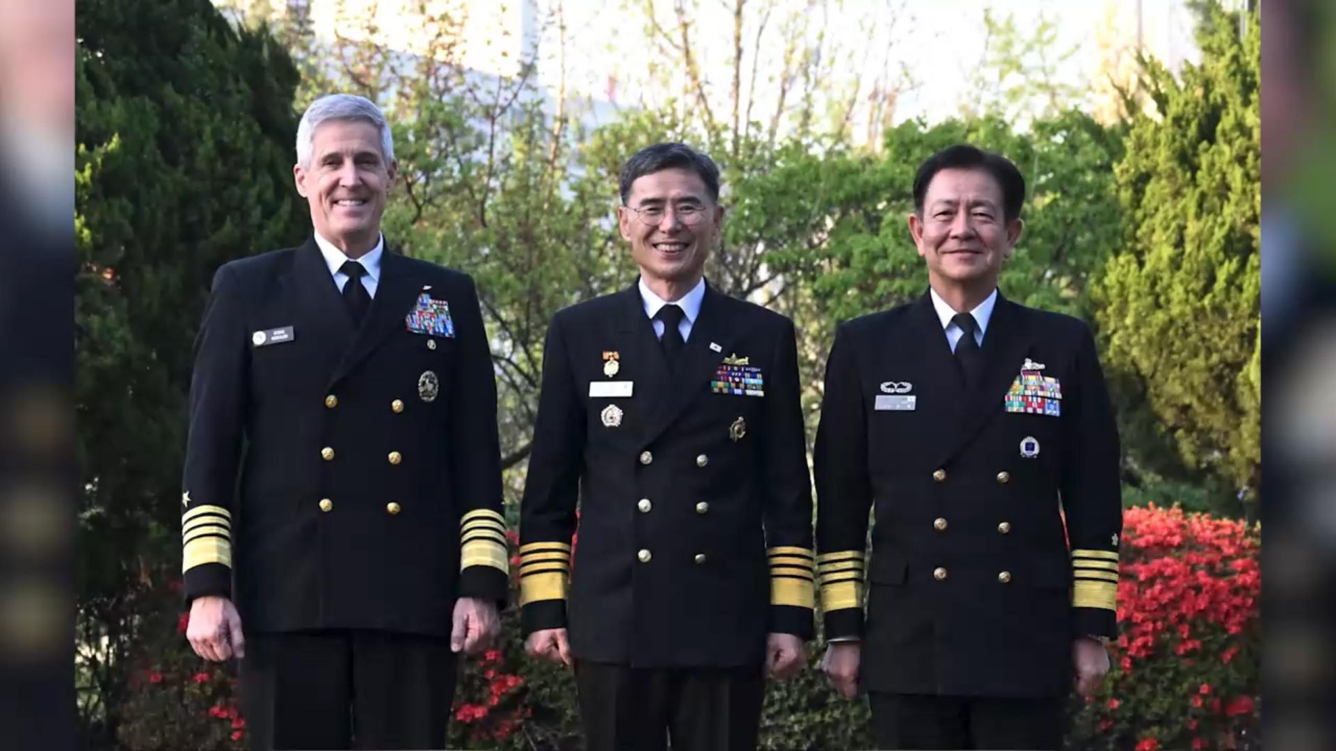 한미일 해군 수뇌부 회동…"북핵 위협 대응 논의"