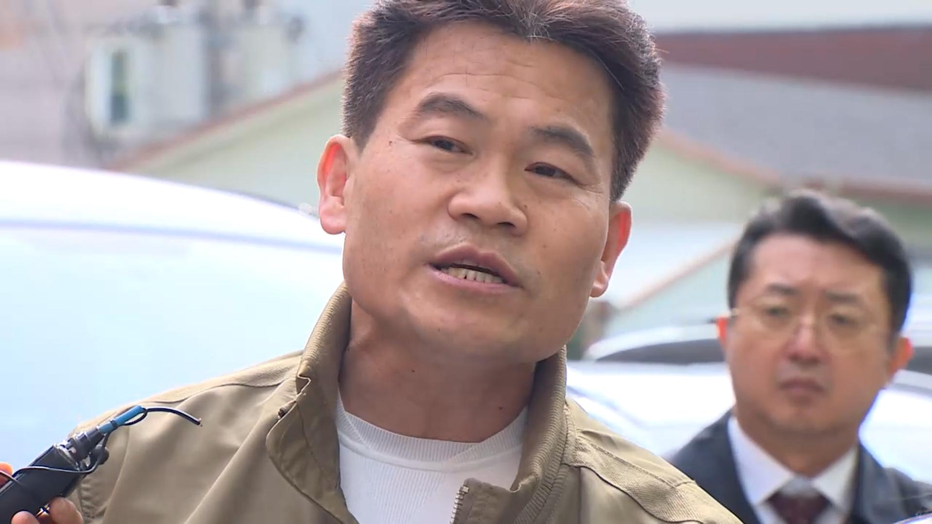 전한길 오늘 구속심사…