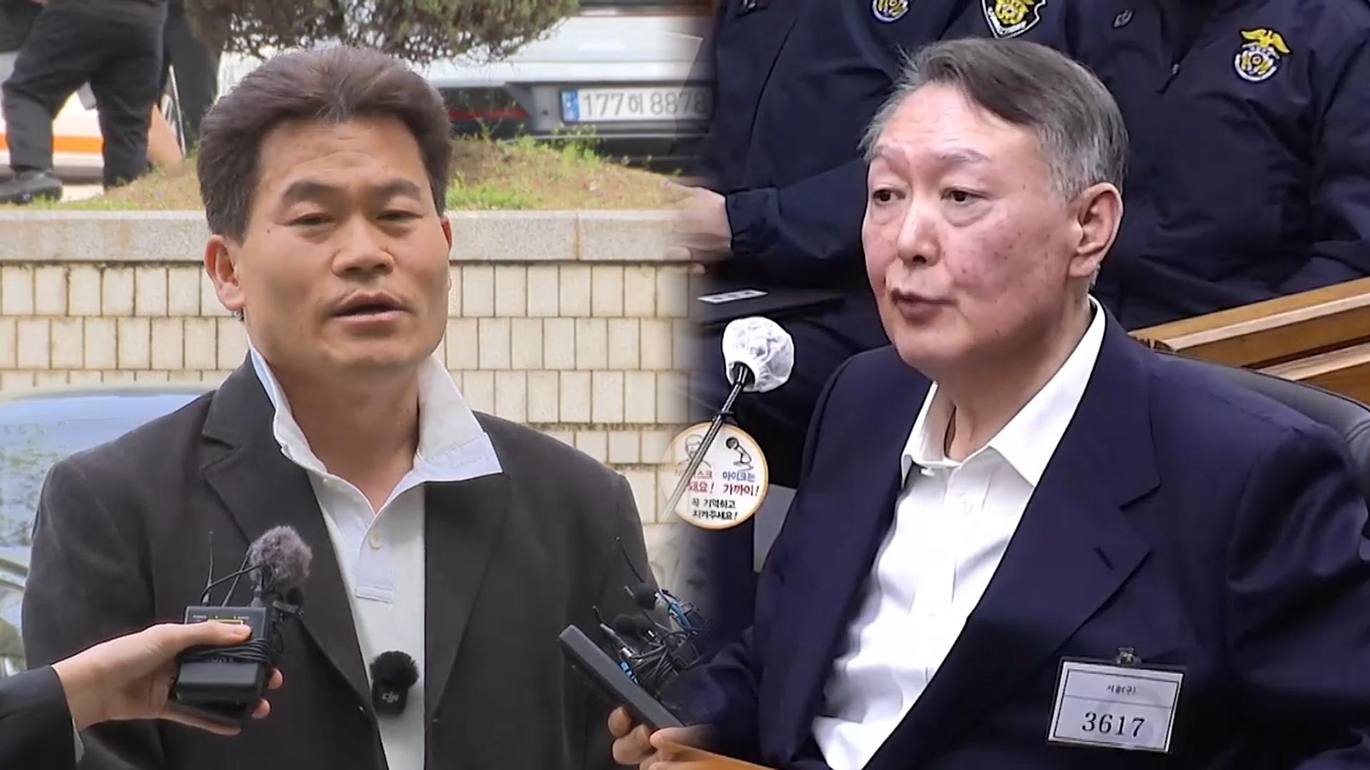 전한길 구속심사 공방…尹 '위증죄' 오늘 결심