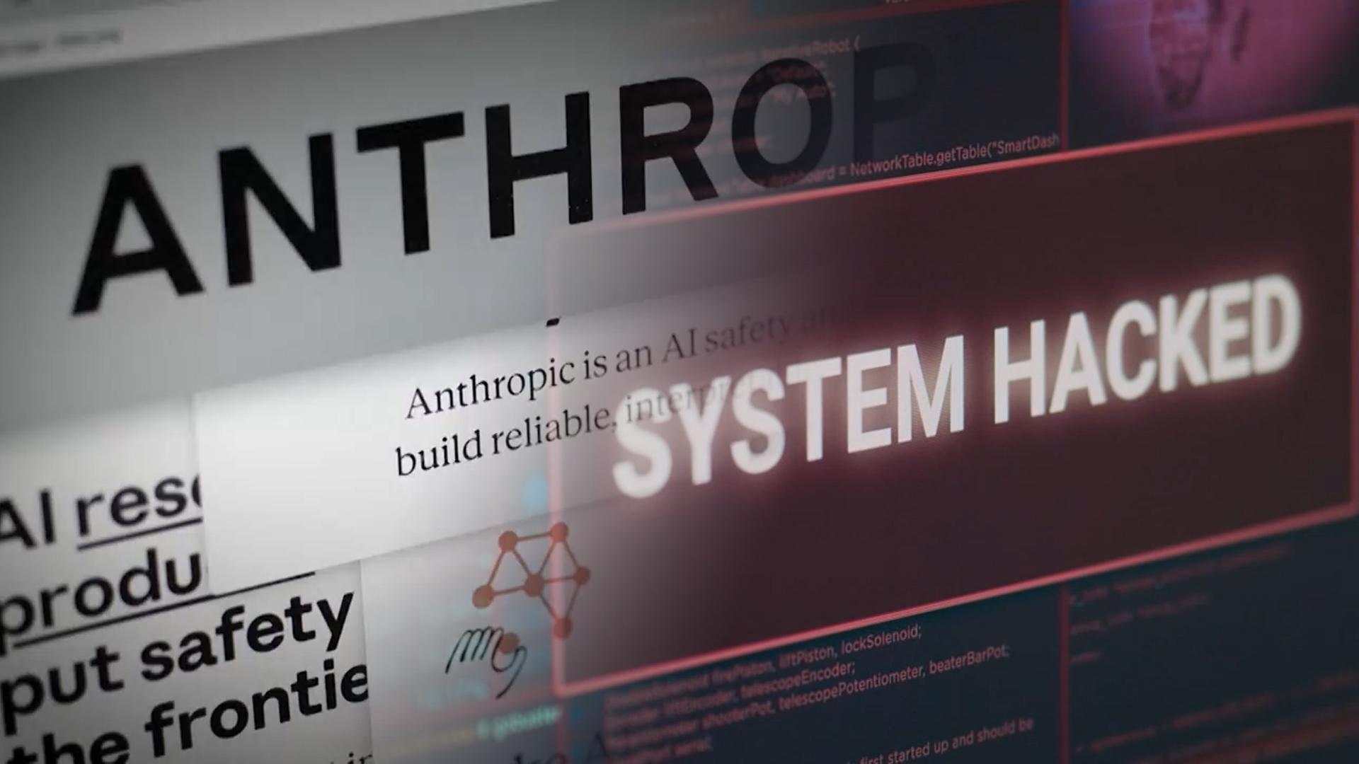 보안 충격 '미토스'…"AI 해킹 막을 수단은 AI뿐"